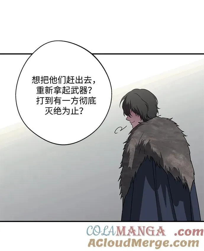 [第2季 67话] 人类的时代（5）30