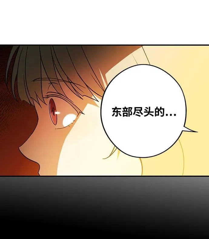[第2季 68话] 还有，太阳（1）109