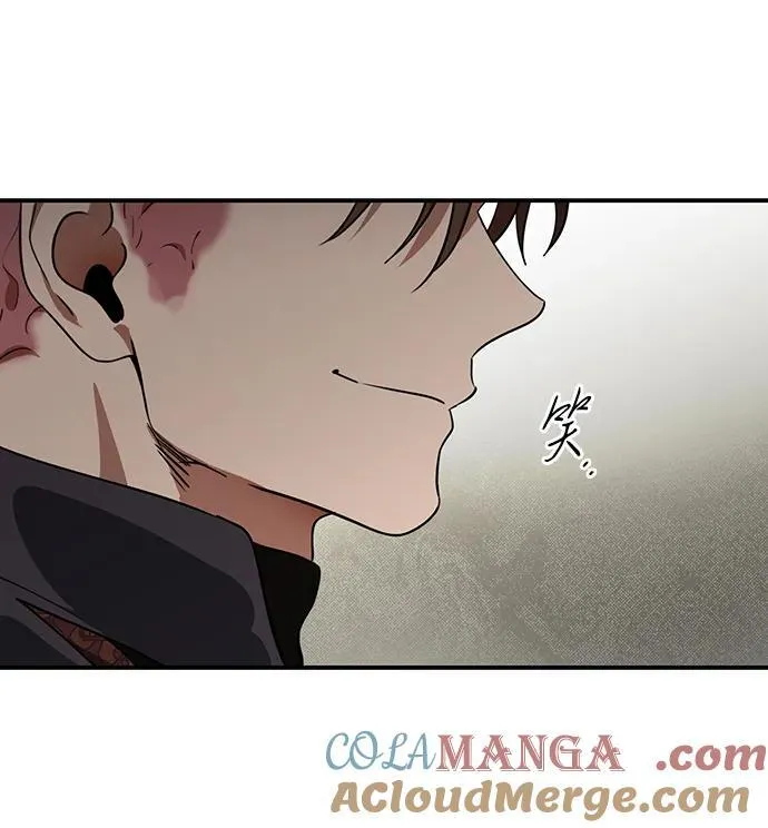 [第2季 64话] 人类的时代（2）6
