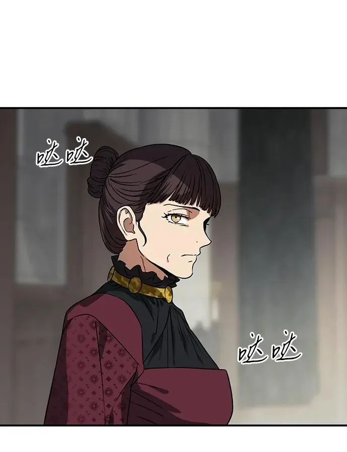 [第2季 64话] 人类的时代（2）62