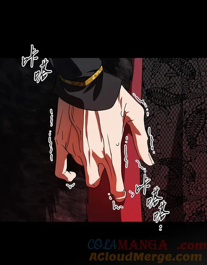 [第2季 66话] 人类的时代（4）36