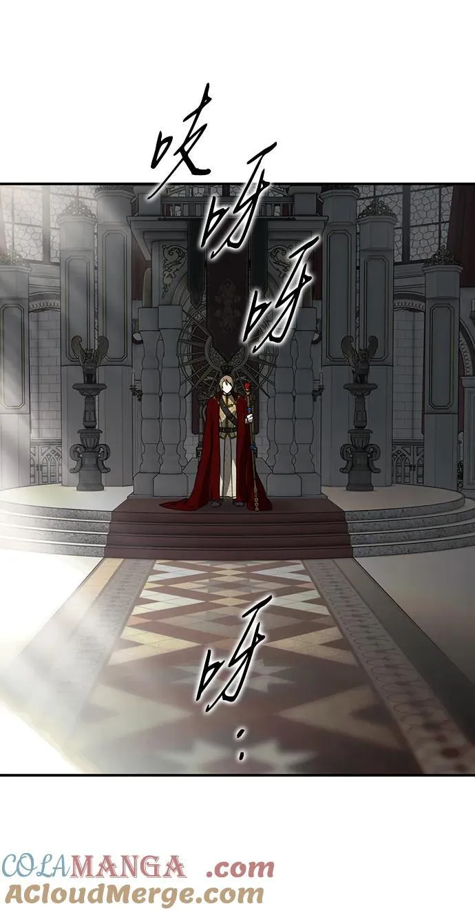 [第2季 67话] 人类的时代（5）51