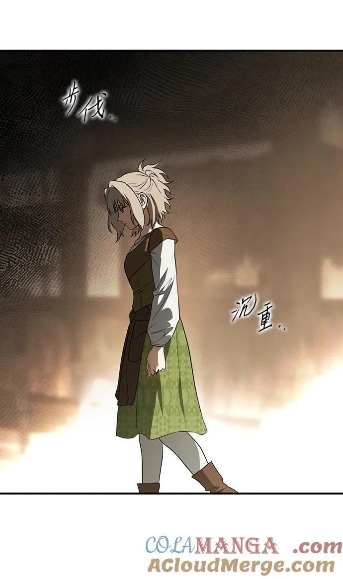 [第2季 69话] 还有，太阳（2）27