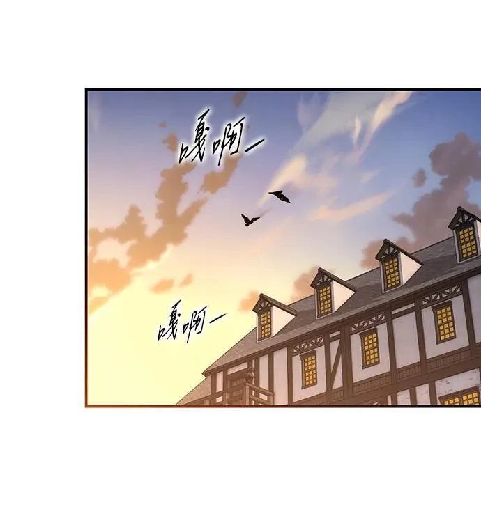 [第2季 69话] 还有，太阳（2）43