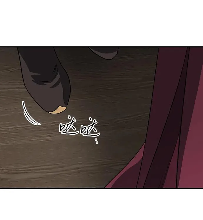 [第2季 66话] 人类的时代（4）44