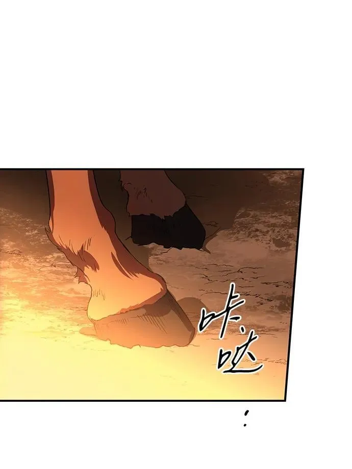 [第2季 69话] 还有，太阳（2）71