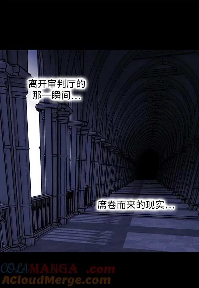 [第2季 66话] 人类的时代（4）72