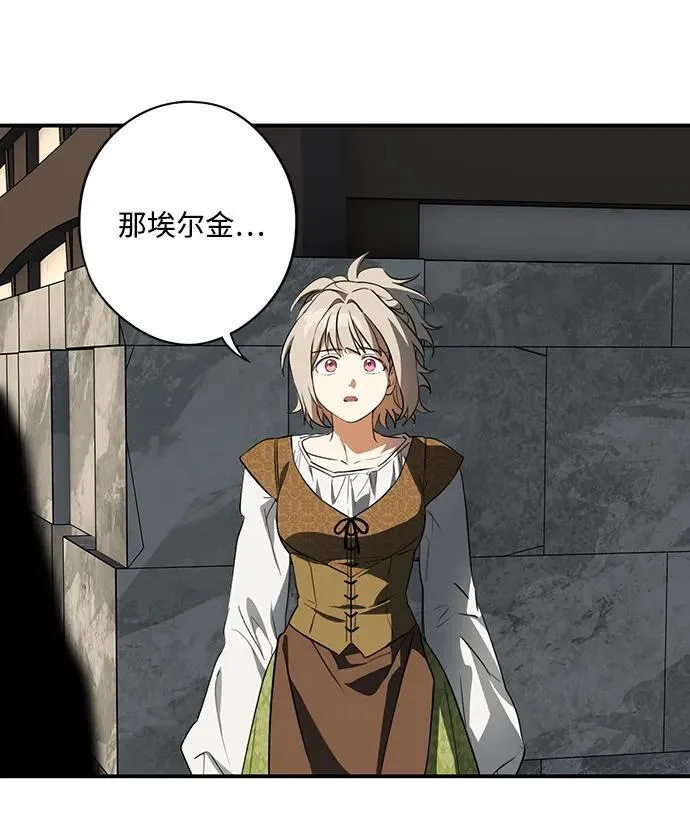 [第2季 68话] 还有，太阳（1）86