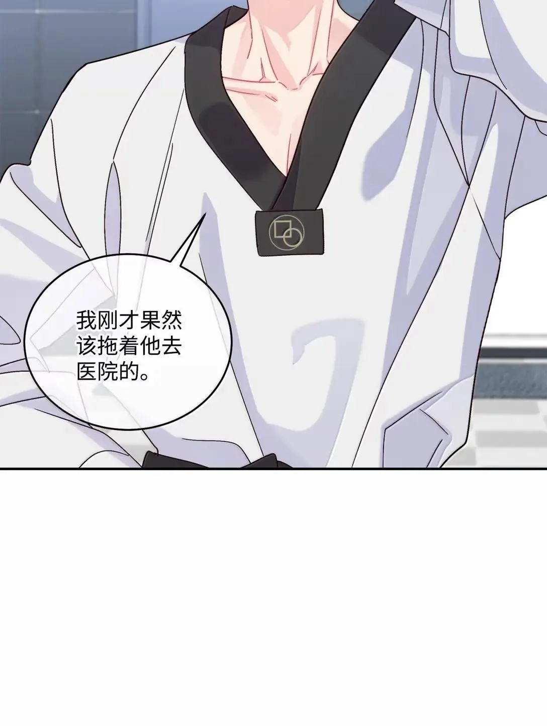 107 争吵升级38