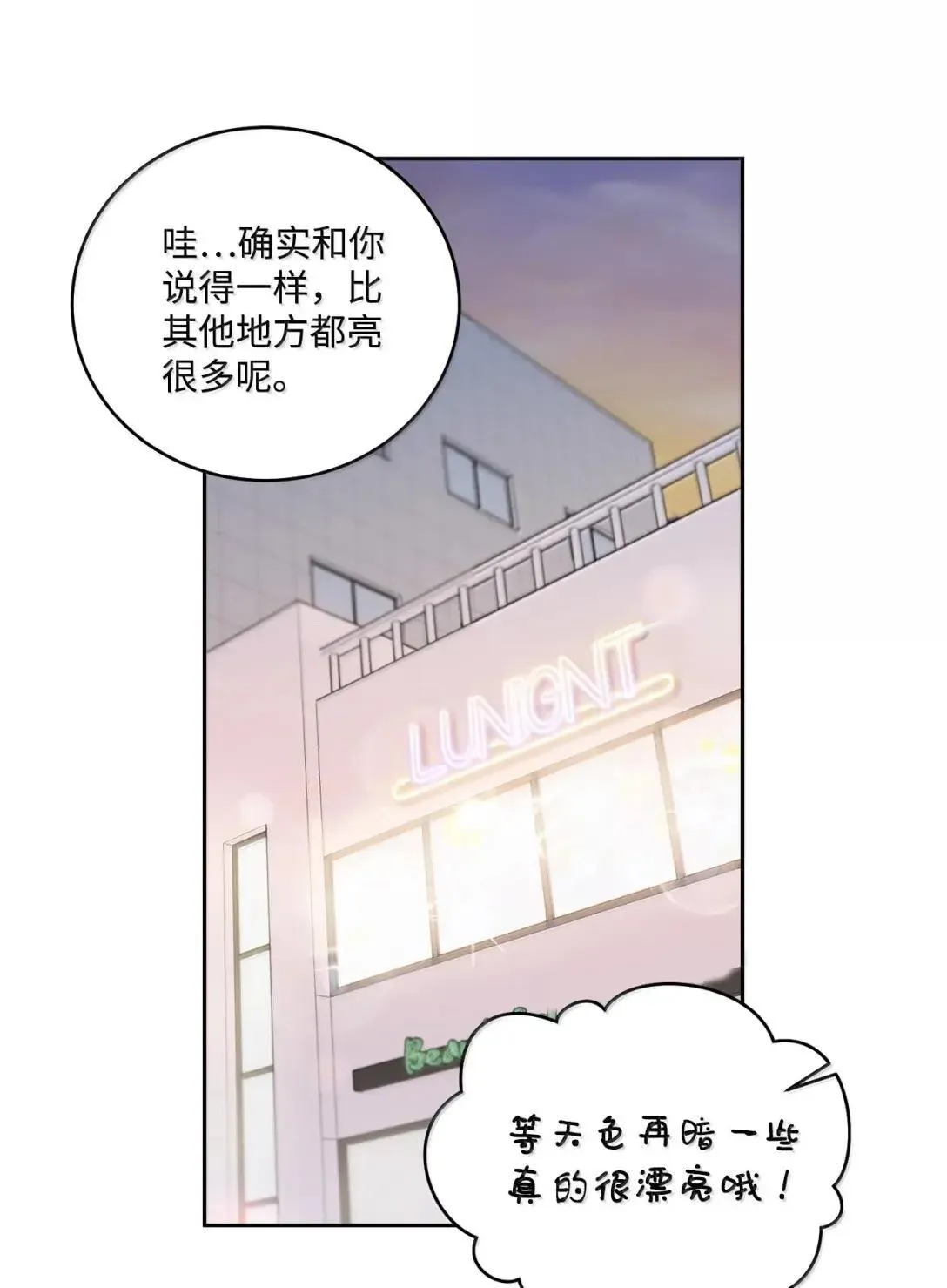 100 你个狡猾的狐狸39