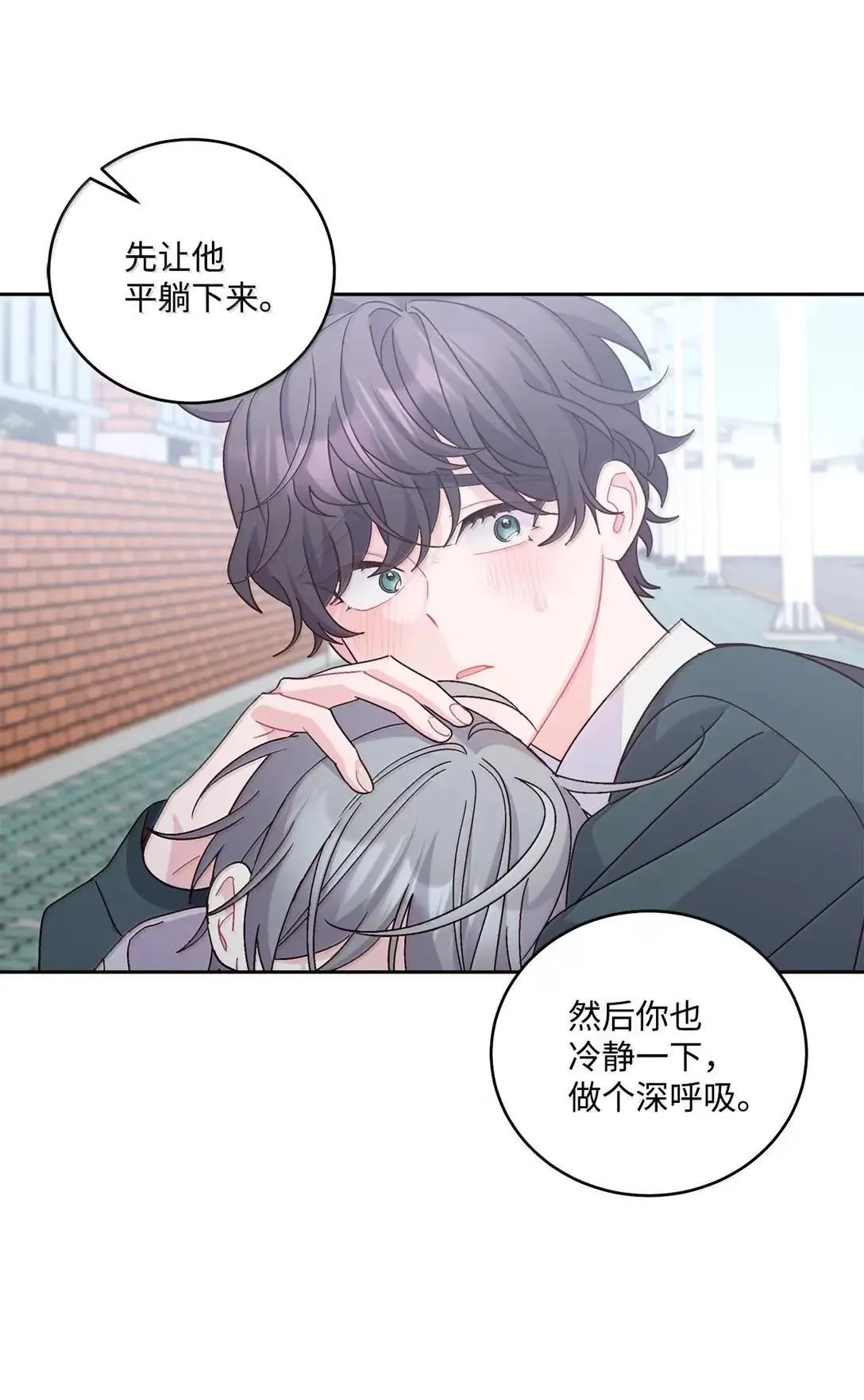 106 这都是因为你53