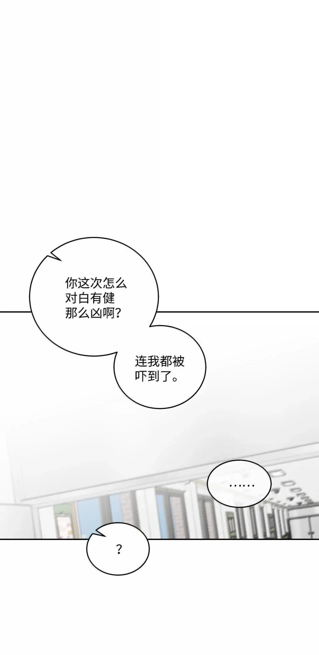 104 专属华佗40
