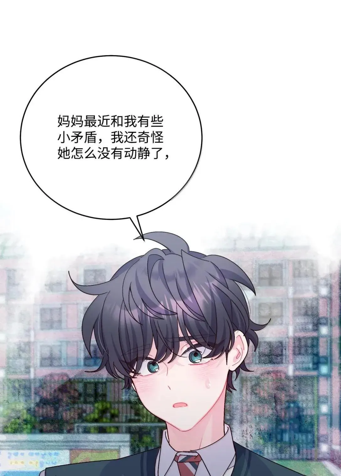 102 恐慌升级54