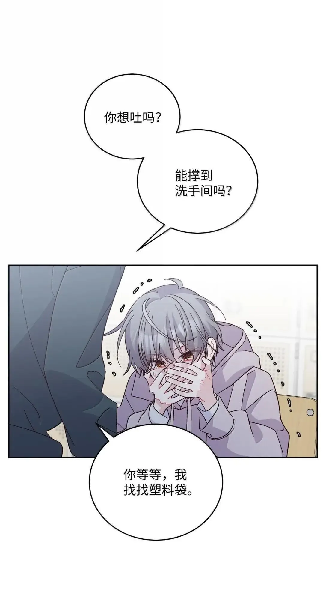 104 专属华佗54