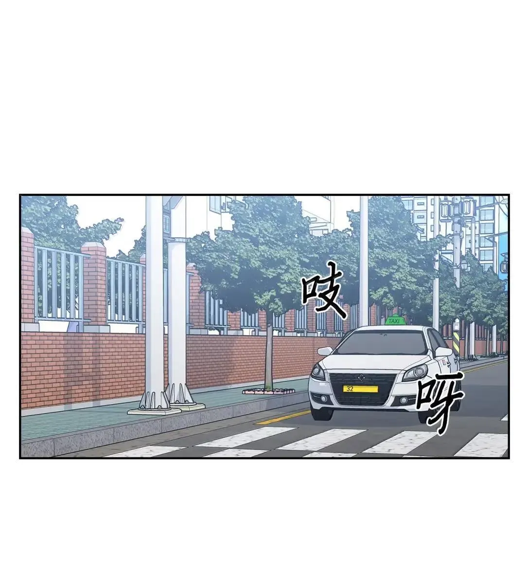 105 特别篇32