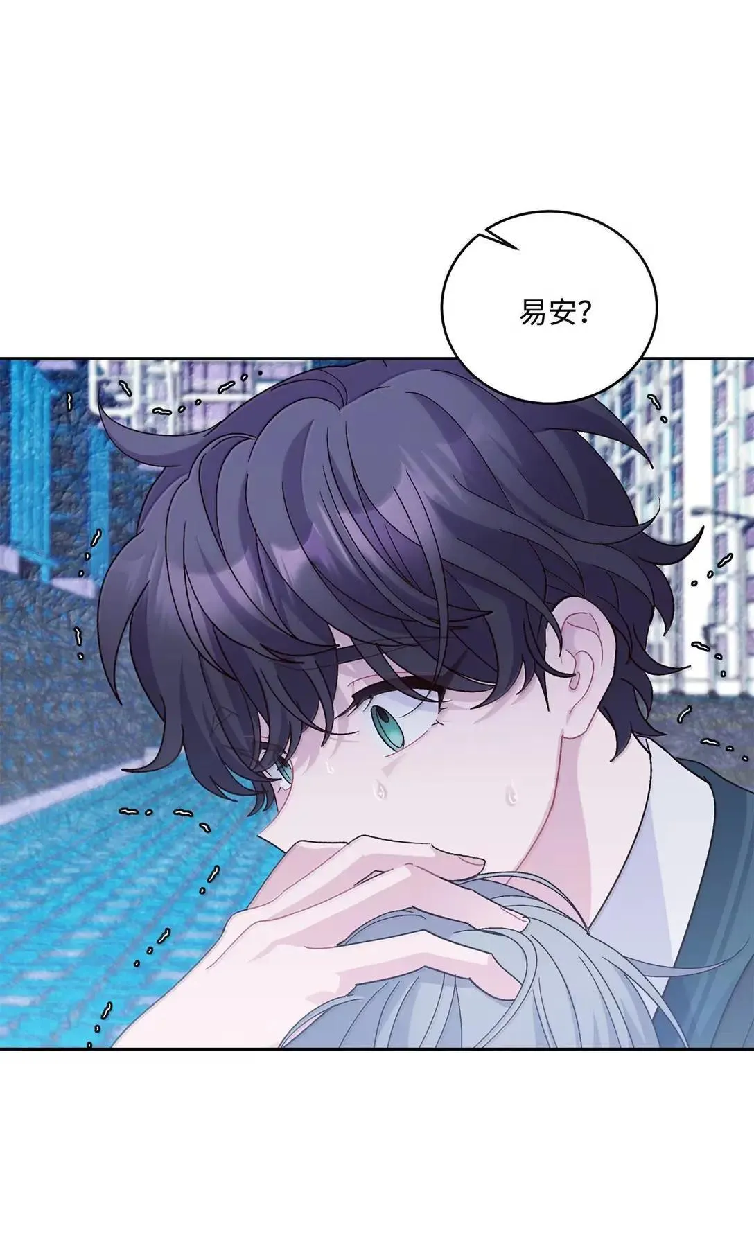 106 这都是因为你49