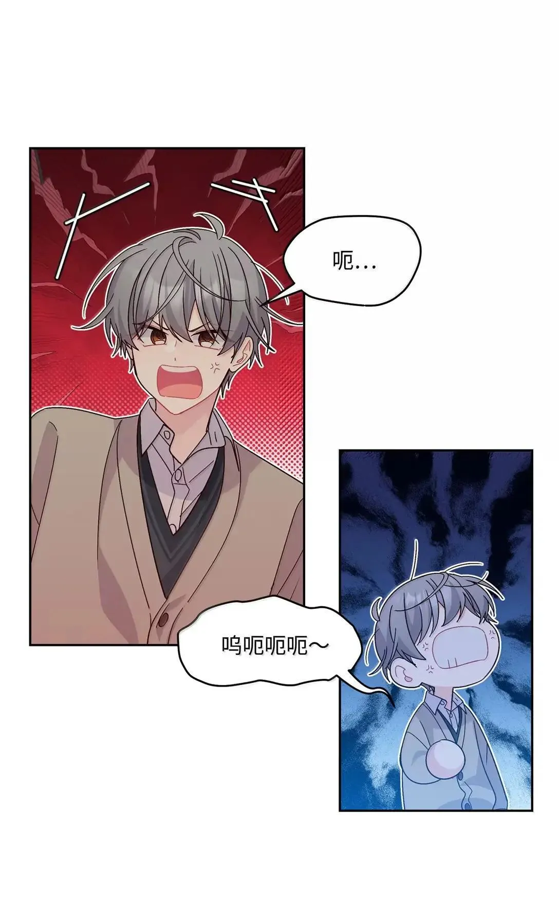 104 专属华佗6