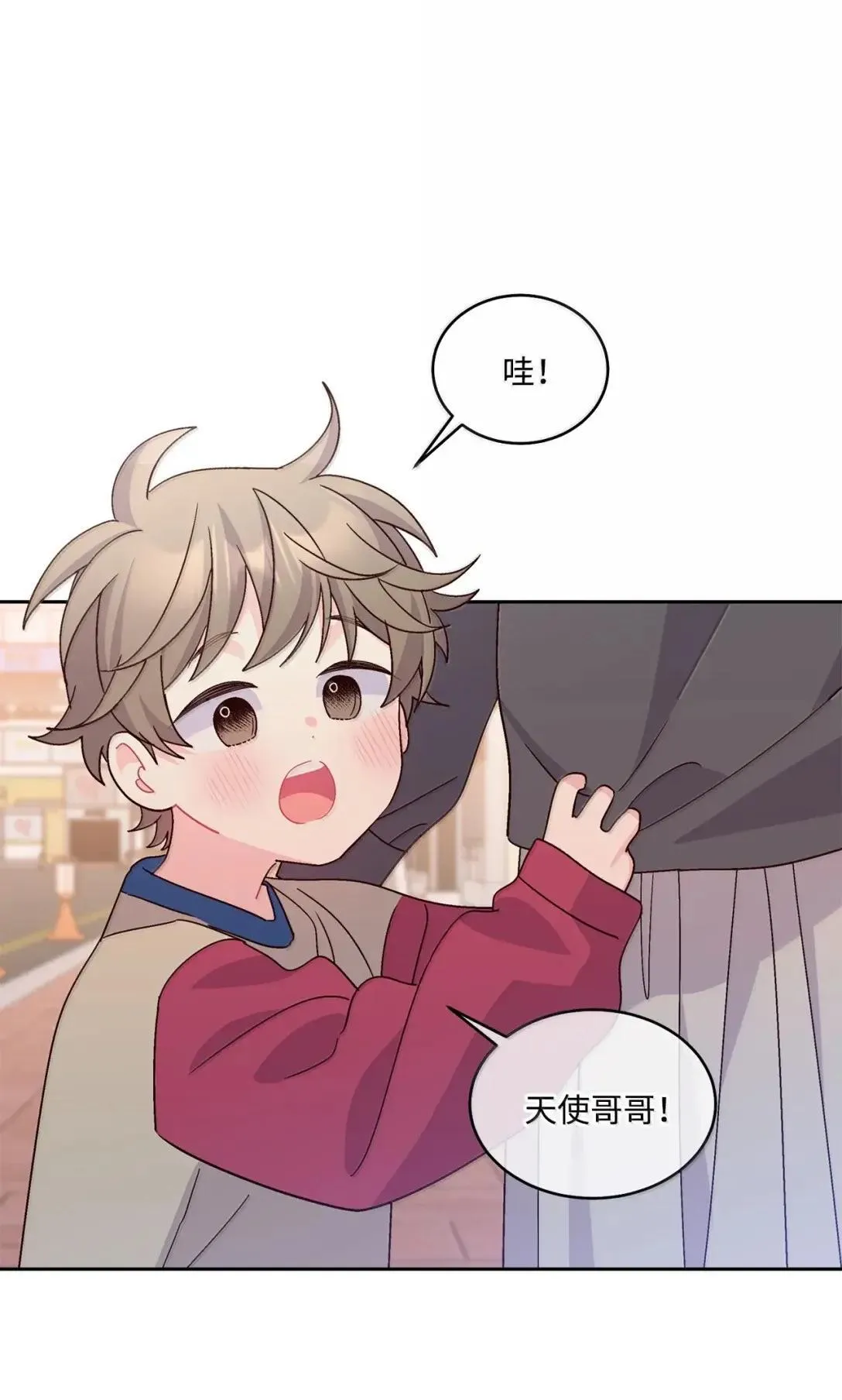 100 你个狡猾的狐狸34