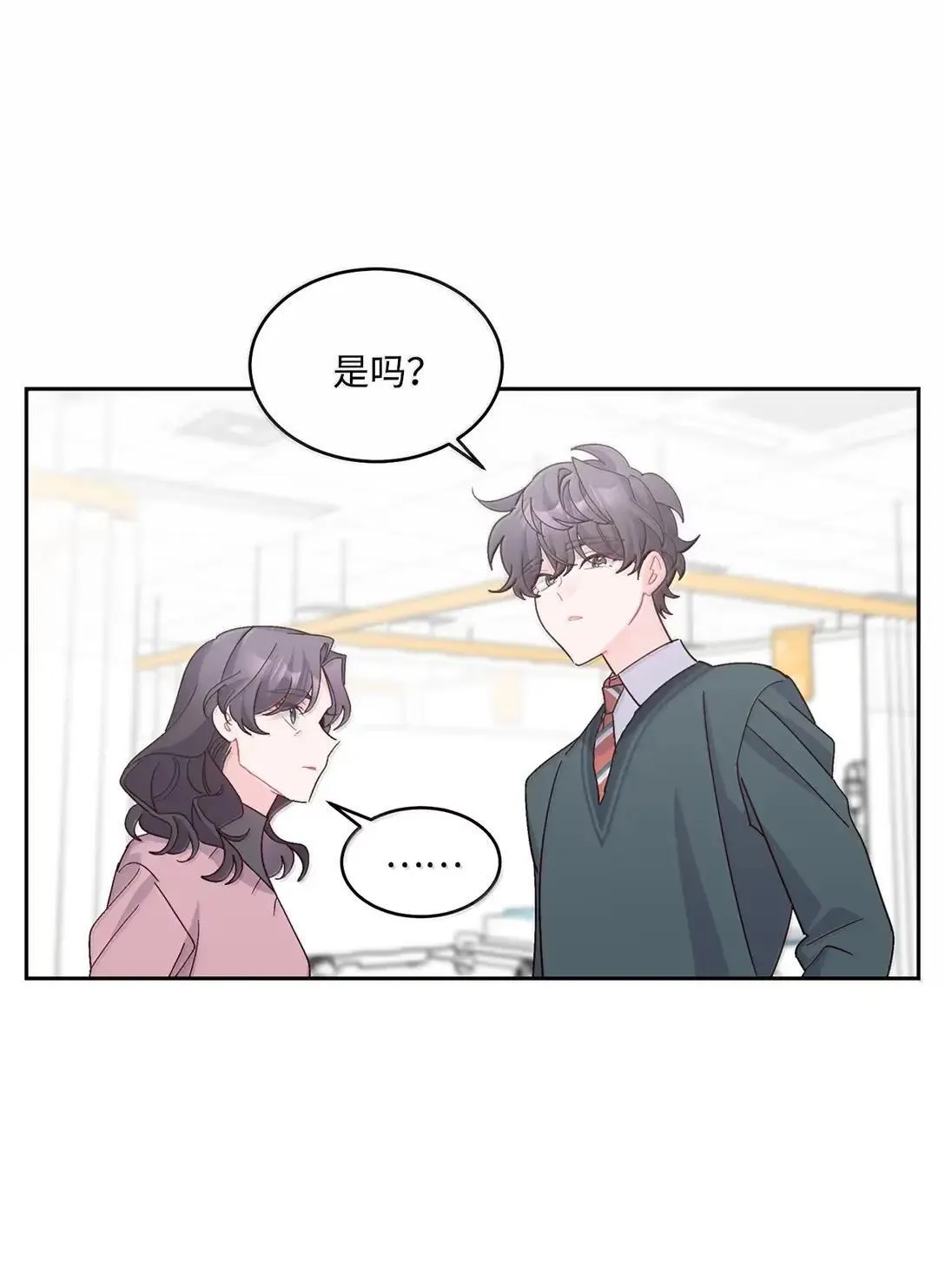 106 这都是因为你58