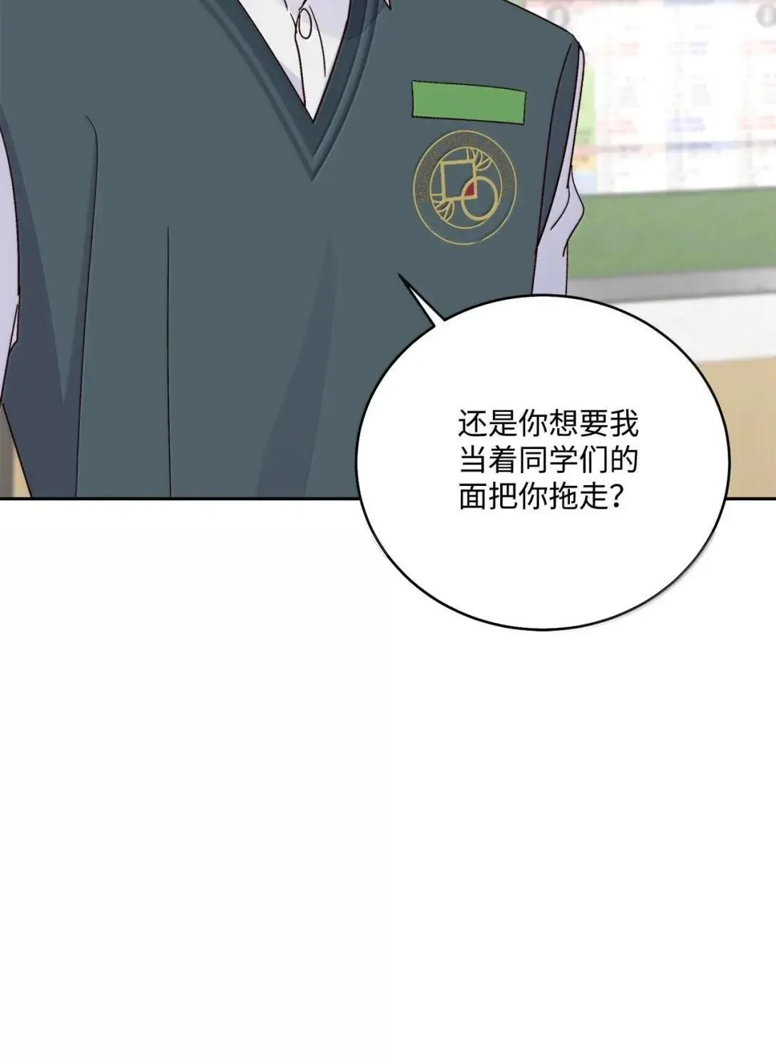 104 专属华佗35
