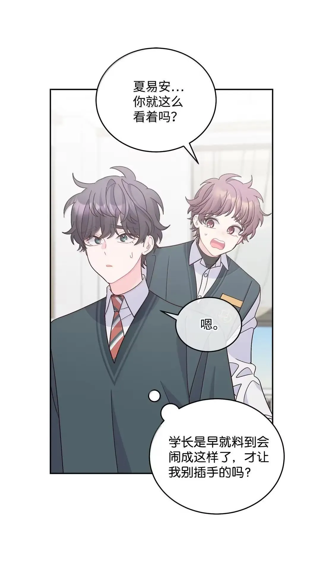 104 专属华佗37