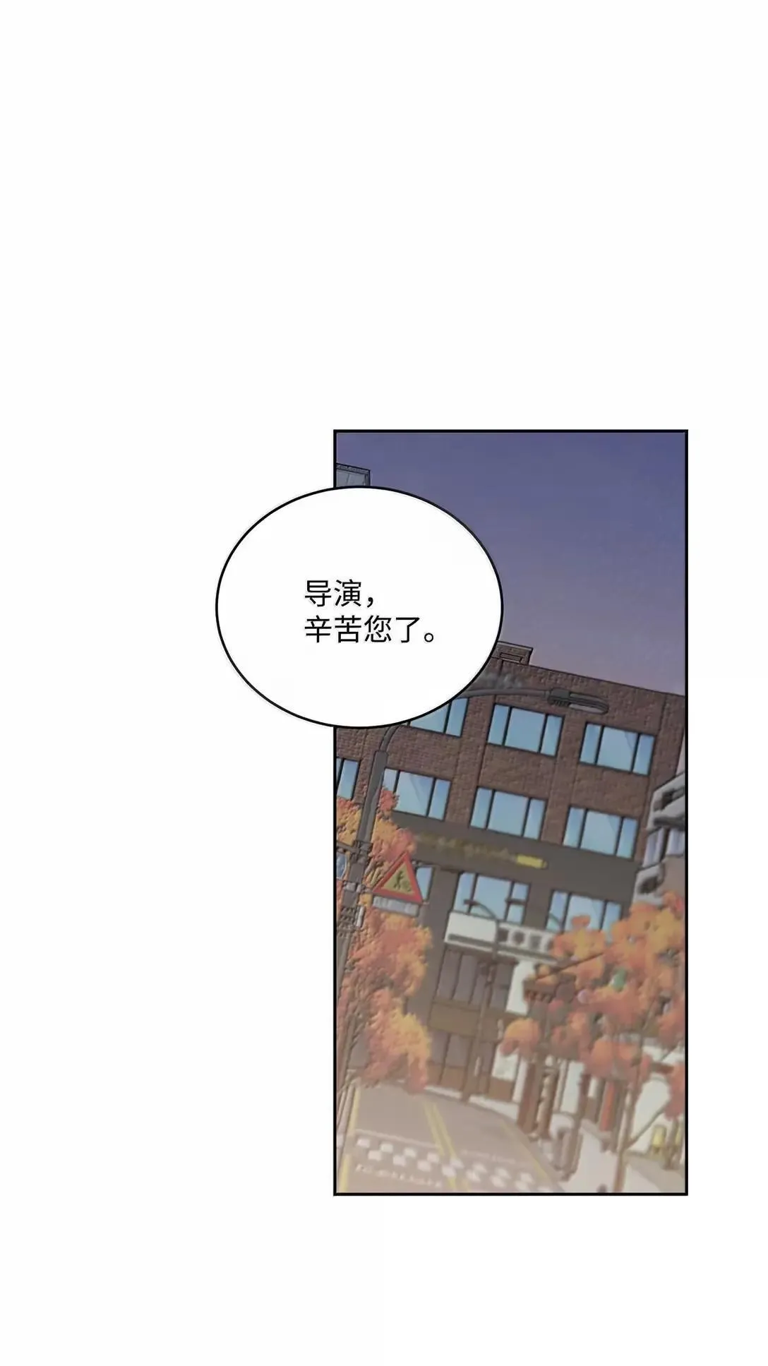 103 拳打在棉花上38