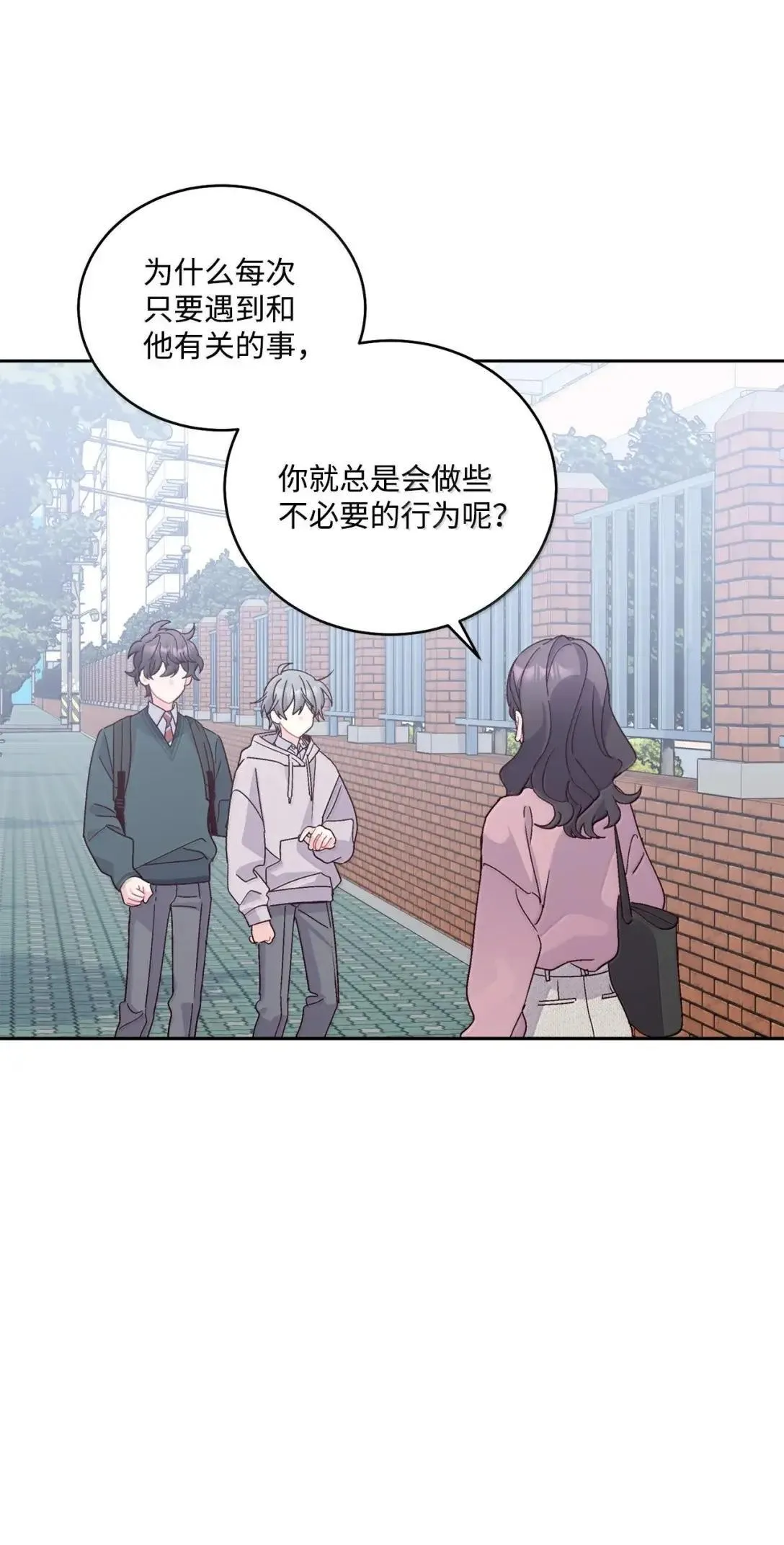 106 这都是因为你28