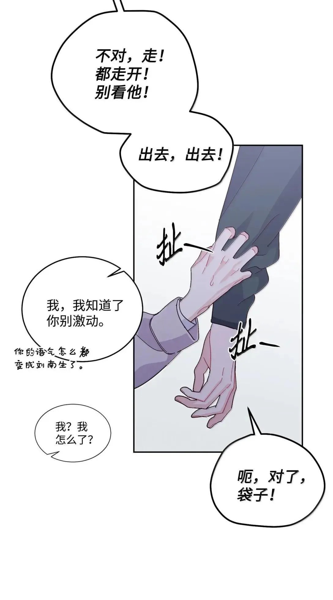 104 专属华佗58