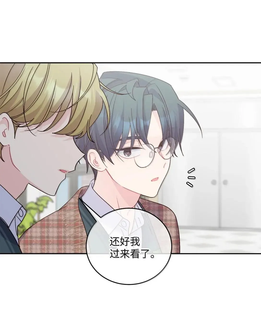 104 专属华佗31