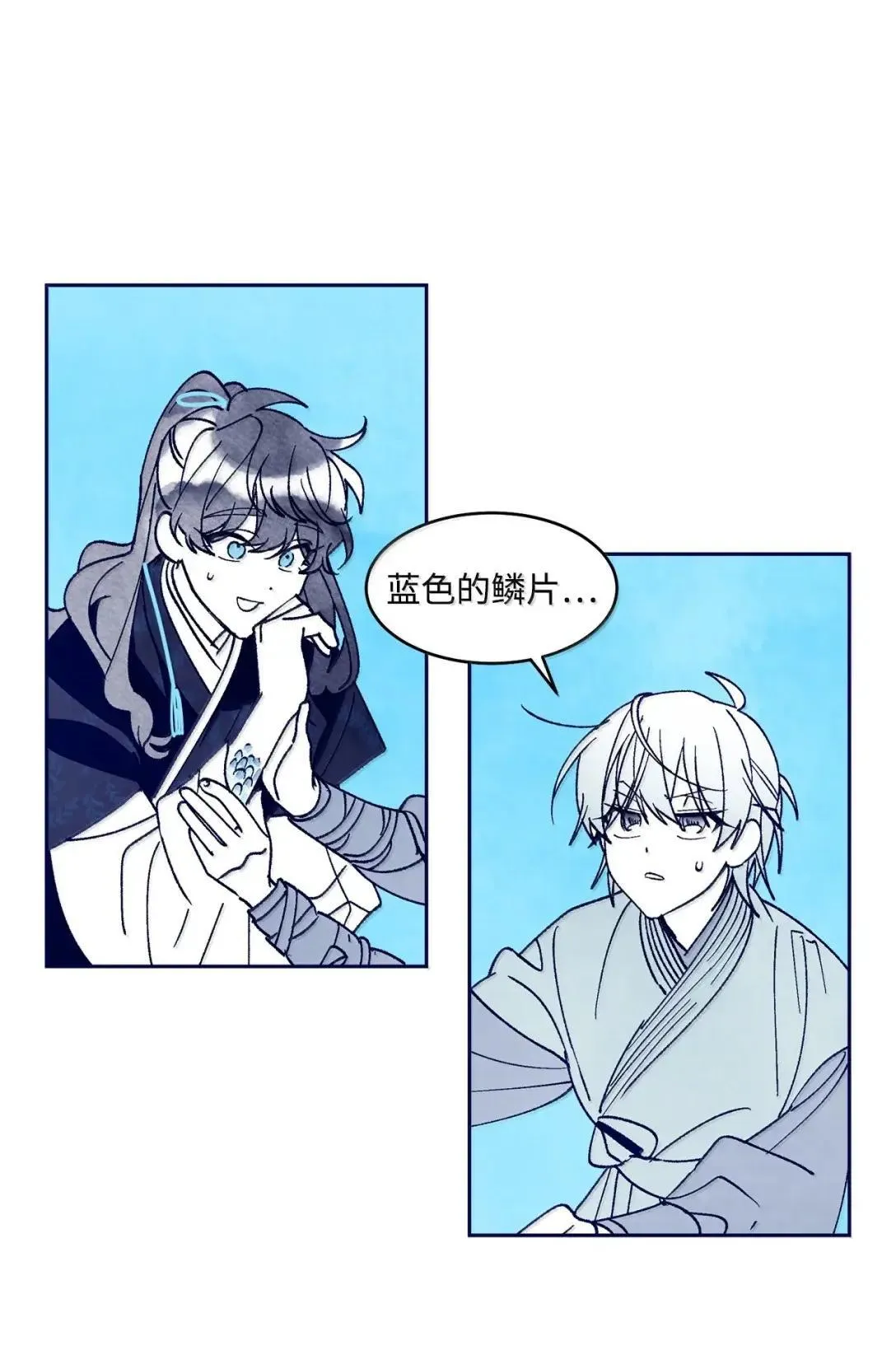 105 特别篇29