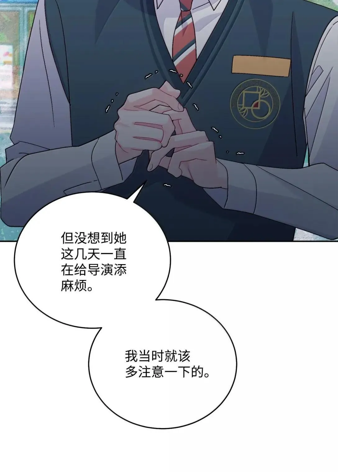102 恐慌升级55