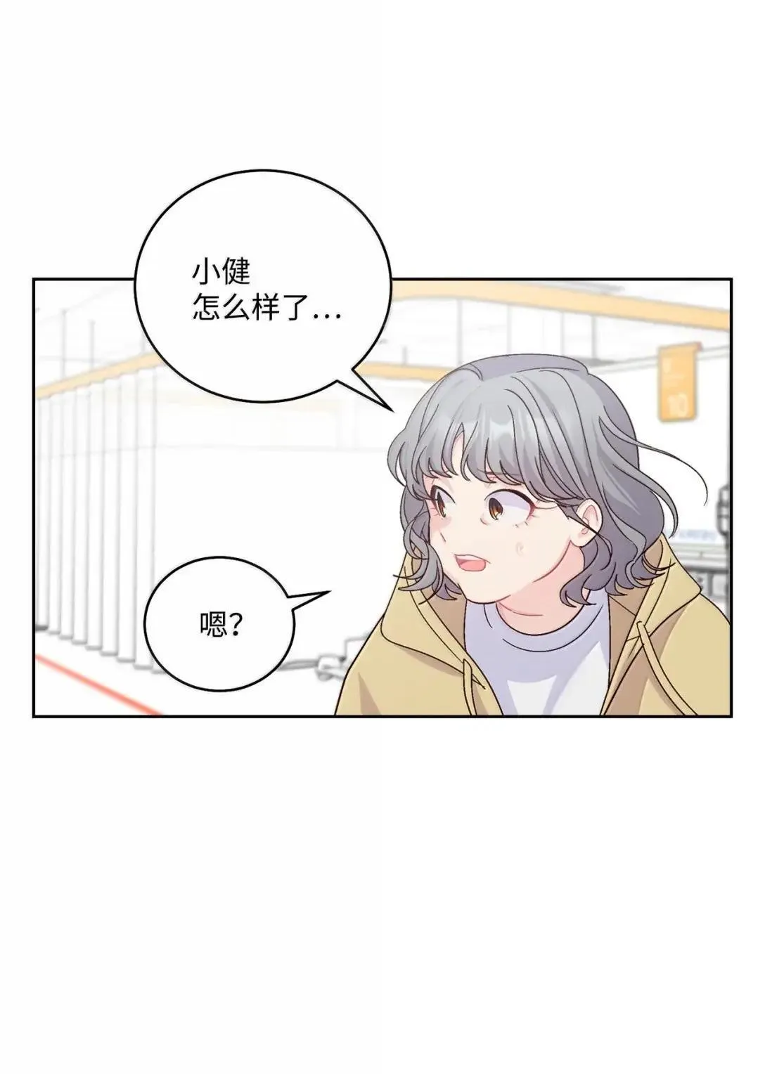 106 这都是因为你62