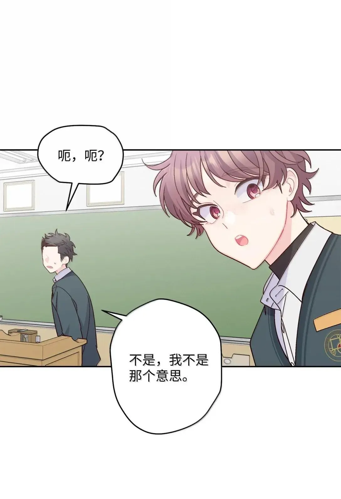 107 争吵升级33