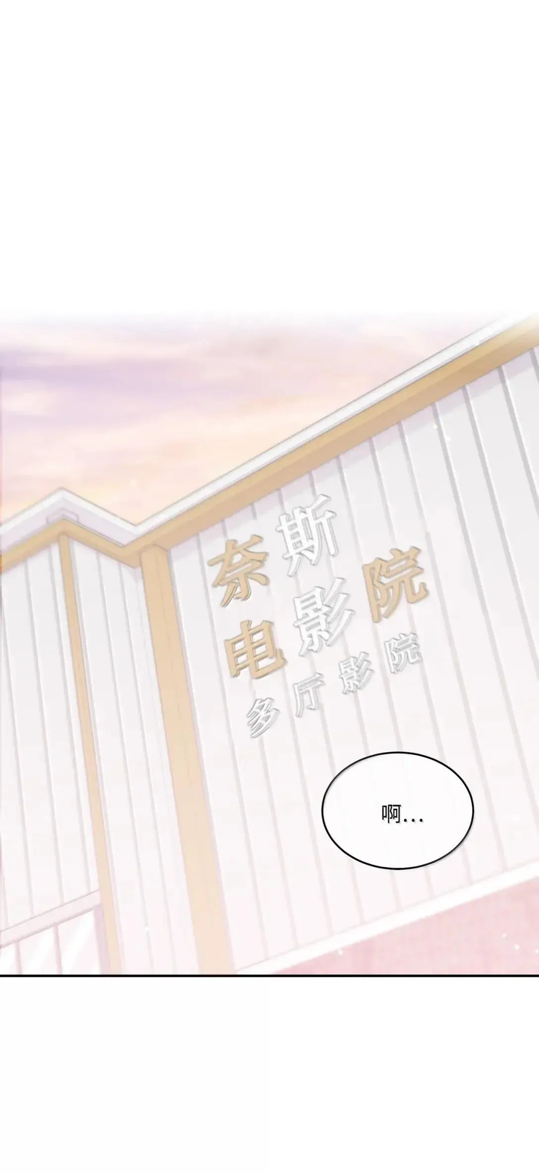 100 你个狡猾的狐狸28