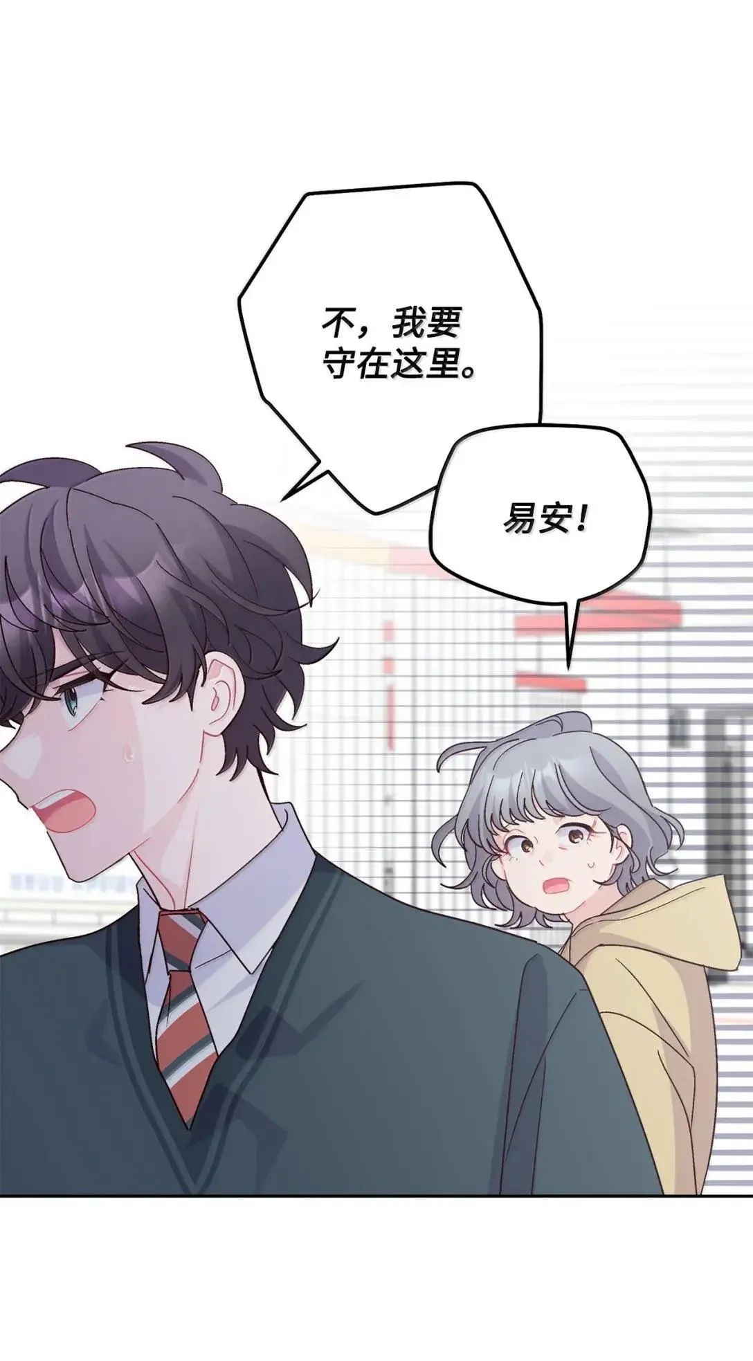 106 这都是因为你61