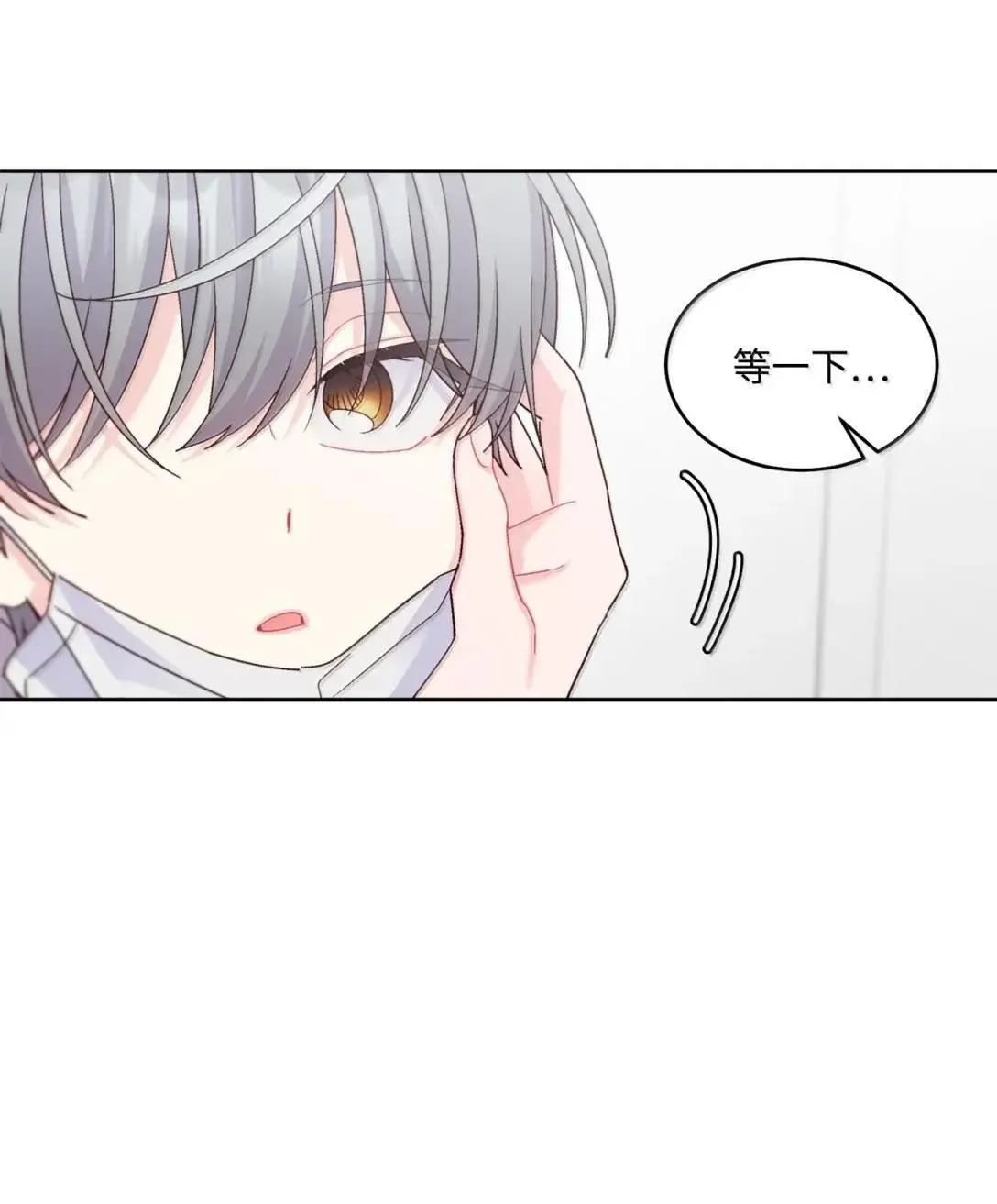 104 专属华佗15