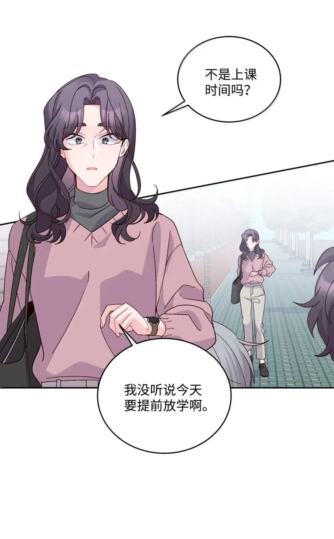 106 这都是因为你20