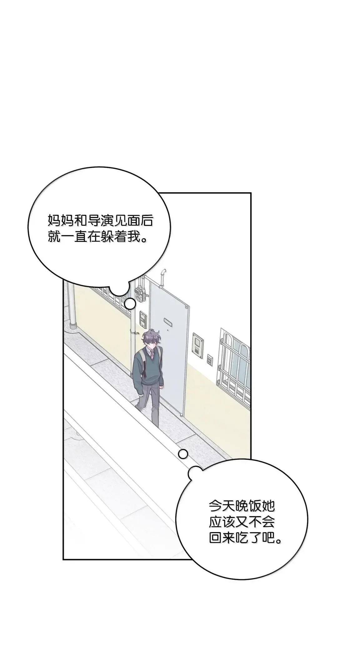 104 专属华佗3