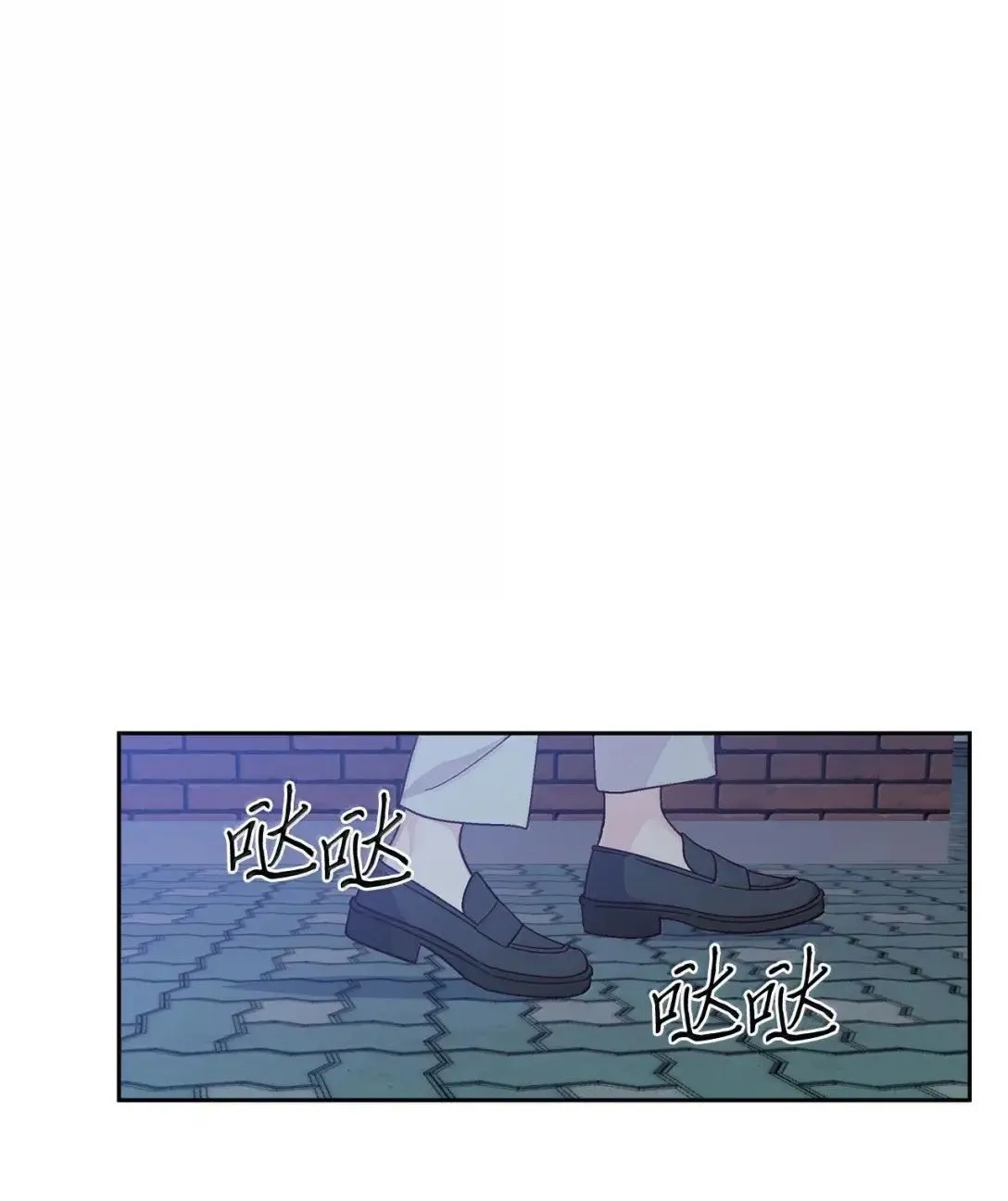 101 你是黑二代？45