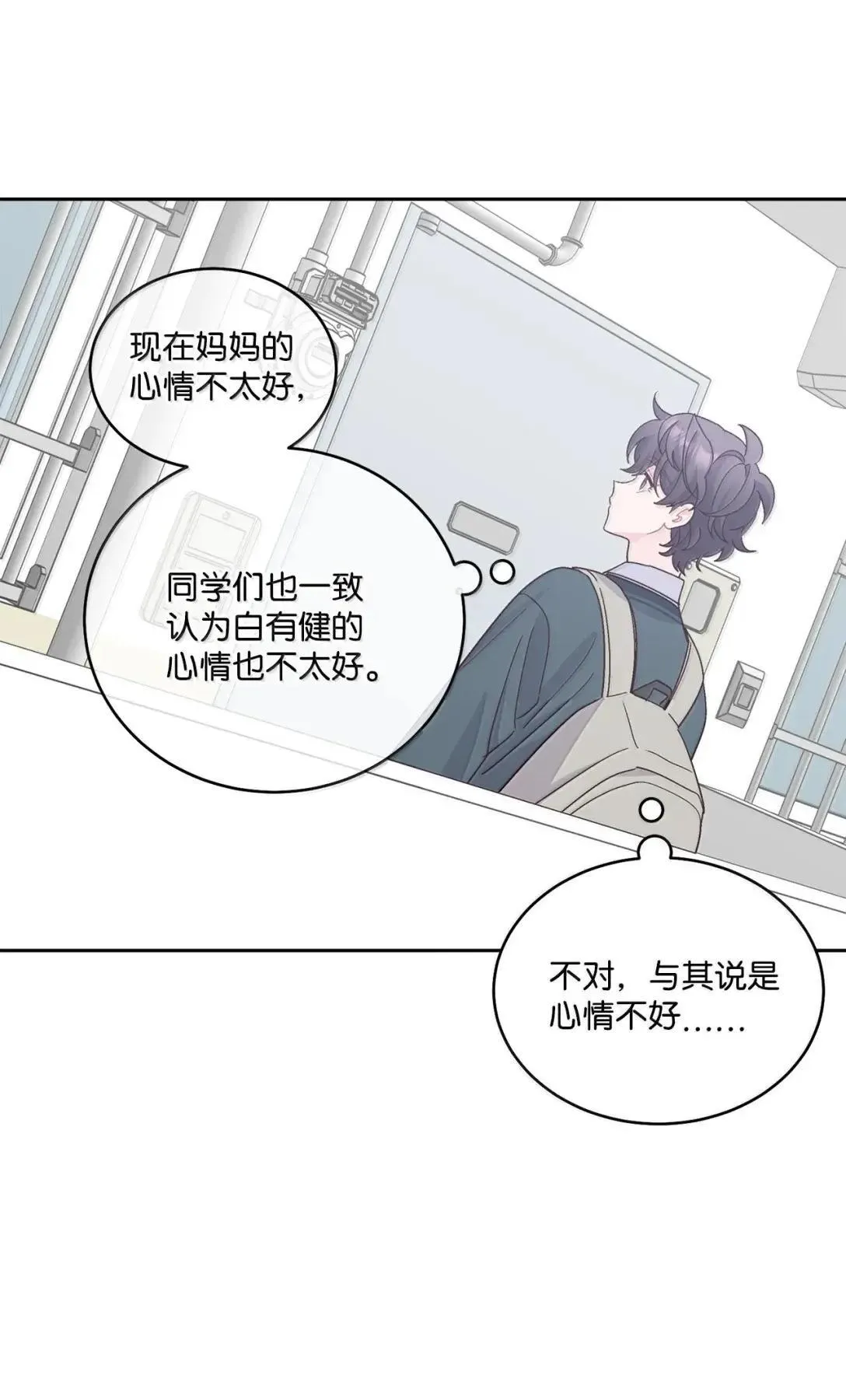 104 专属华佗4