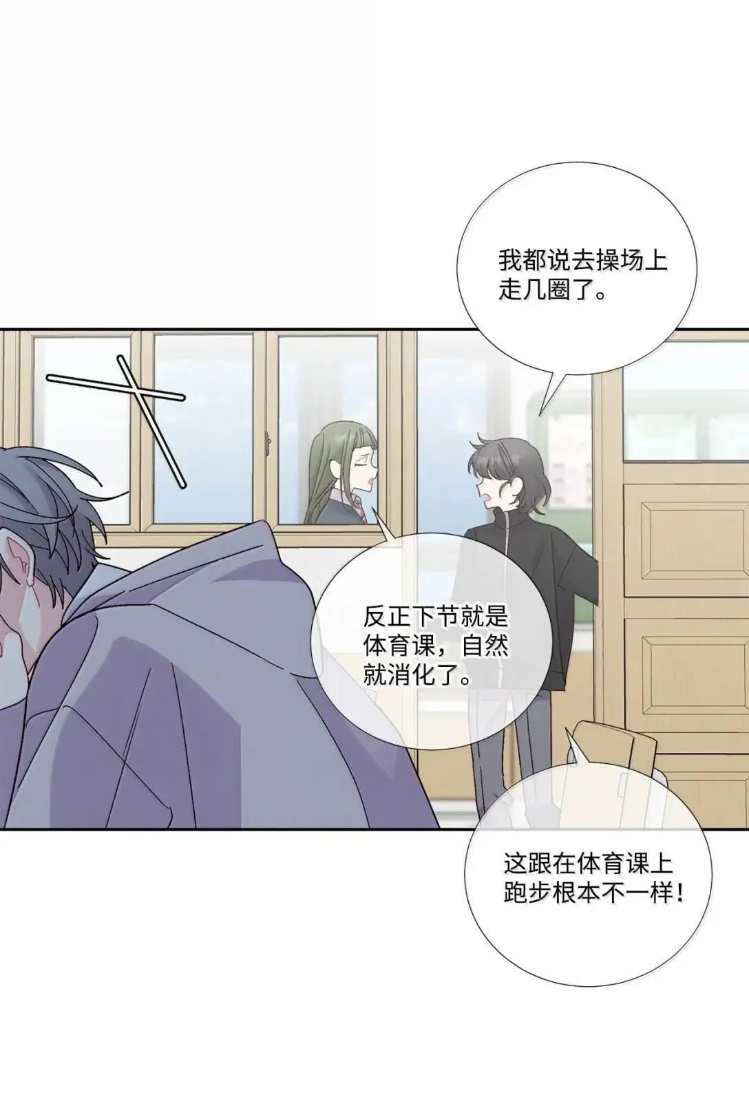 104 专属华佗55