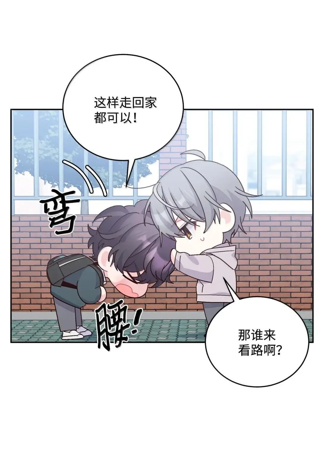 106 这都是因为你15