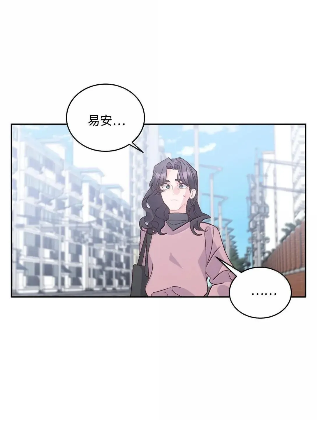 106 这都是因为你50