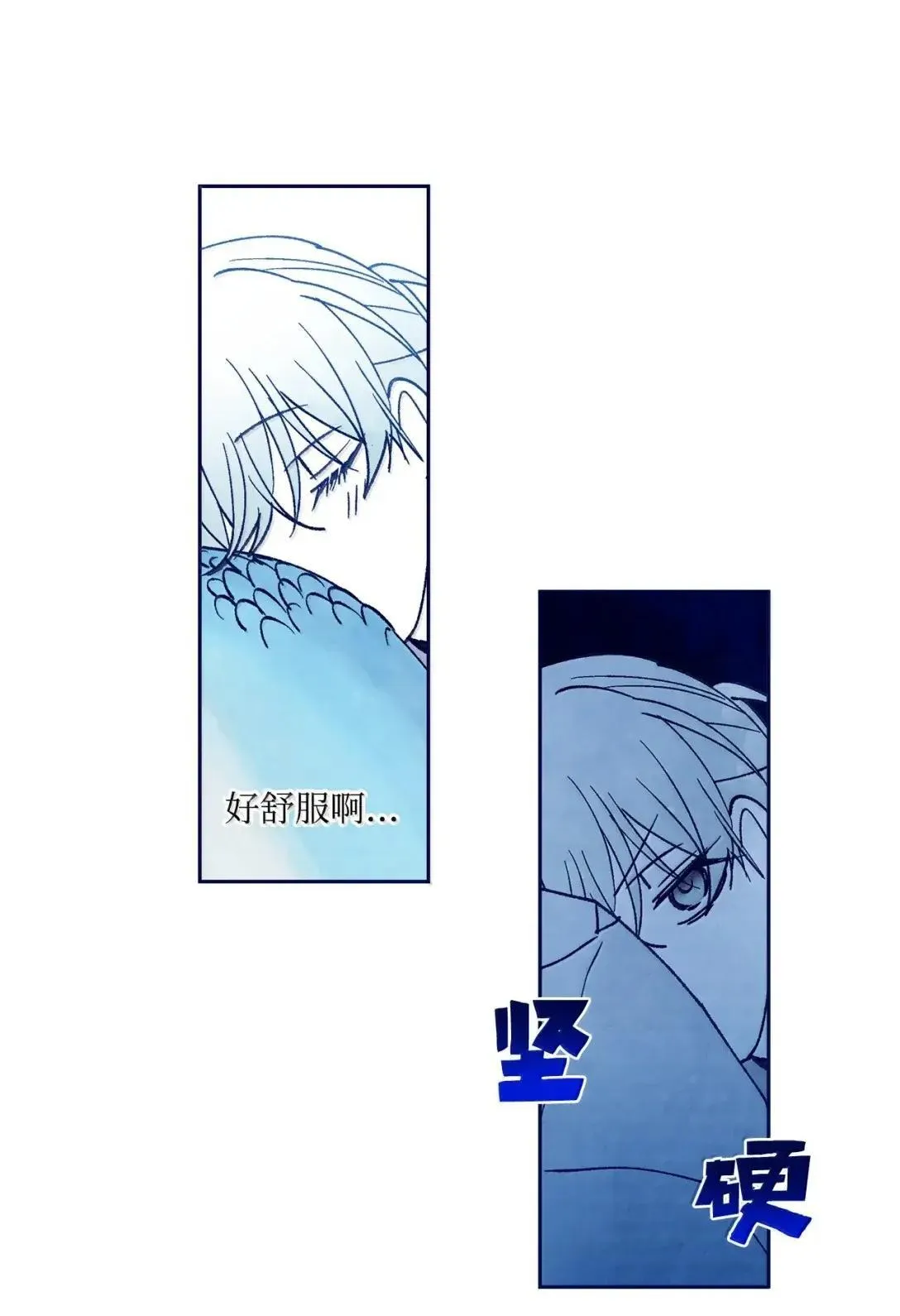 105 特别篇22