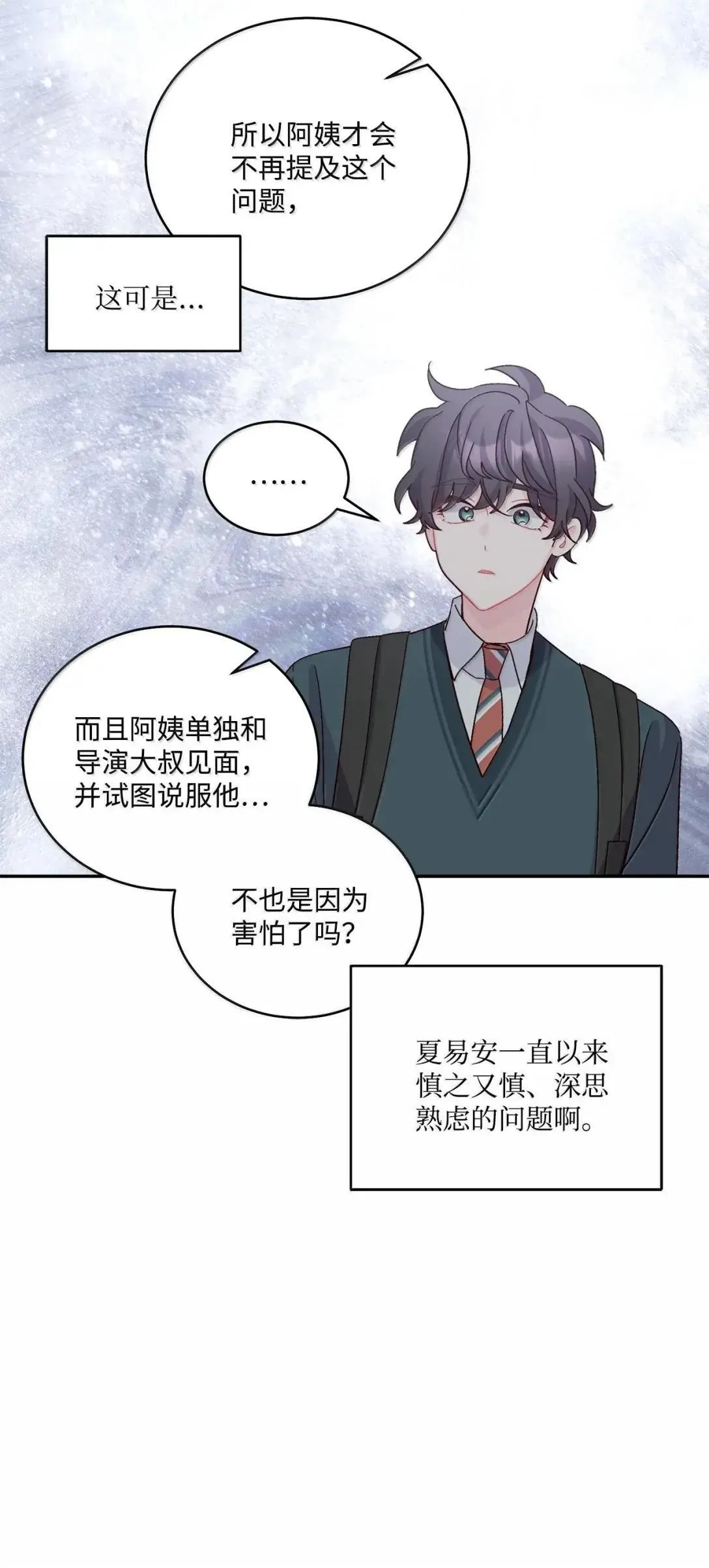 106 这都是因为你38