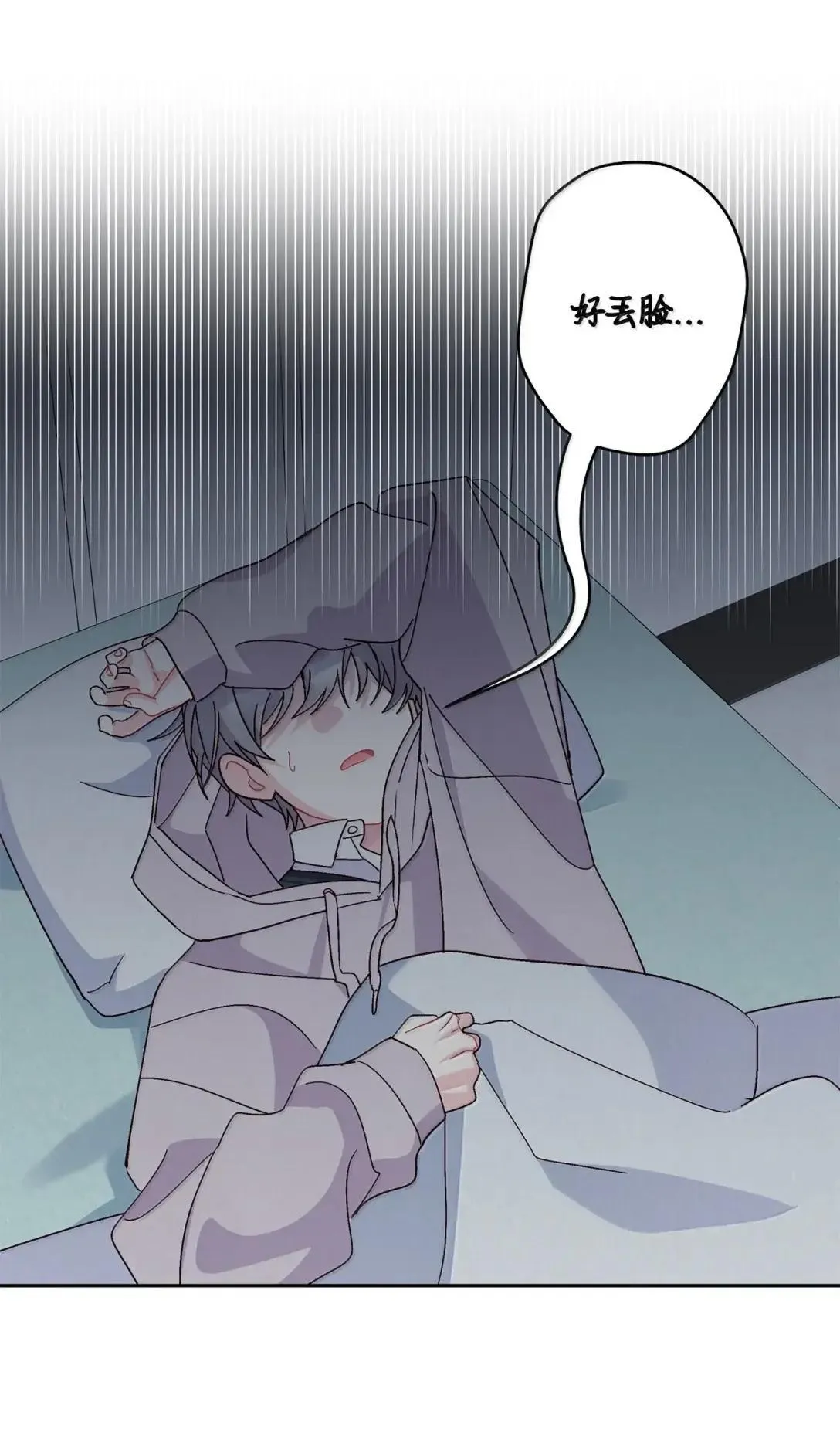 104 专属华佗60