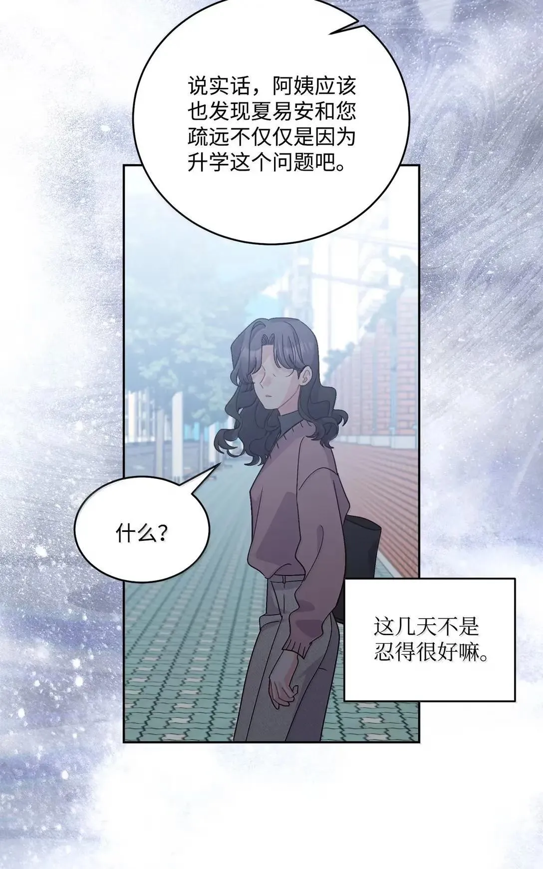 106 这都是因为你37