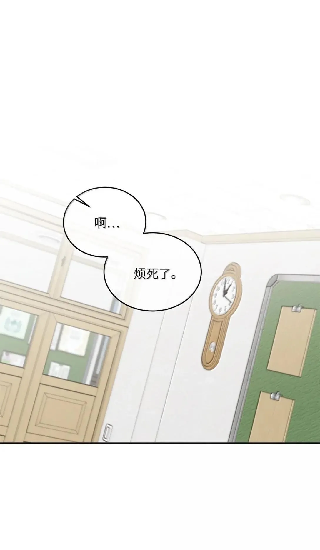 104 专属华佗46