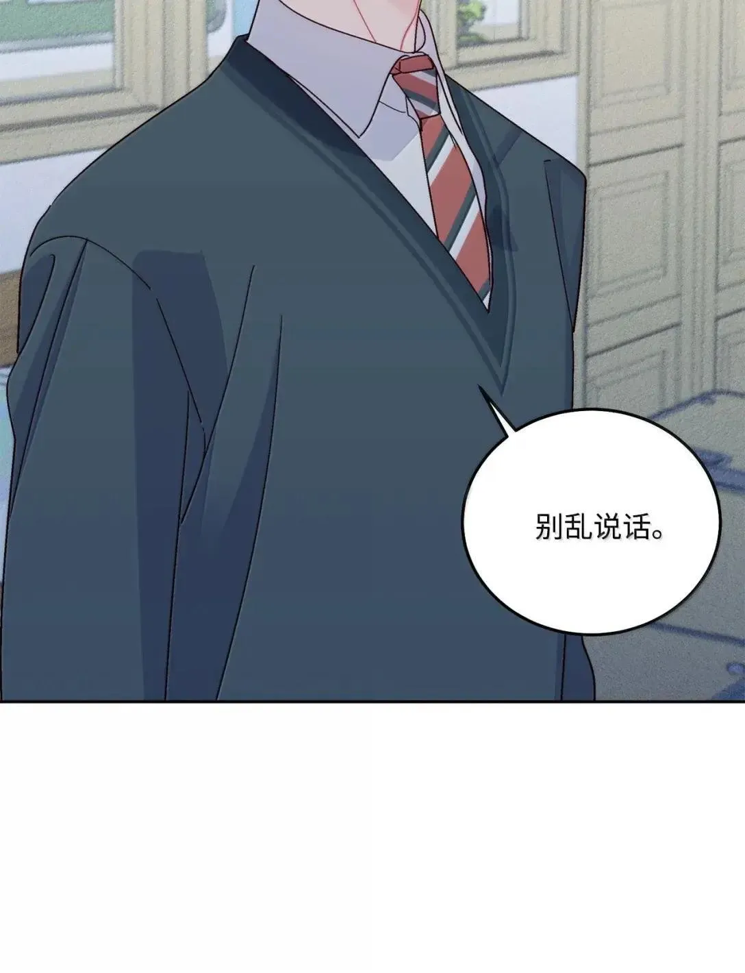 107 争吵升级32