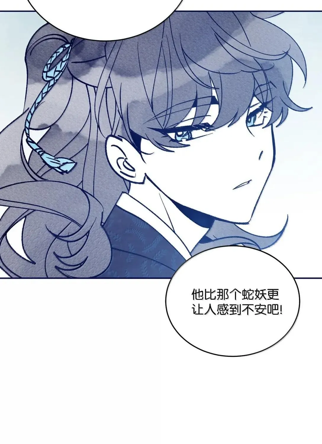 105 特别篇10